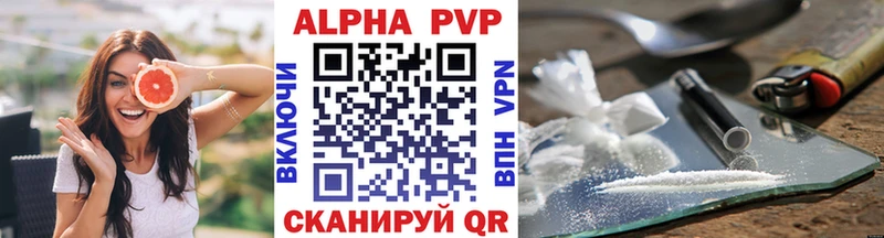 Наркота Екатеринбург МАРИХУАНА  Амфетамин  Мефедрон  COCAIN  A PVP 