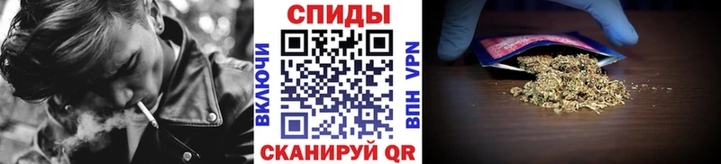 hydra ССЫЛКА  где найти   Екатеринбург  Бутират бутандиол 