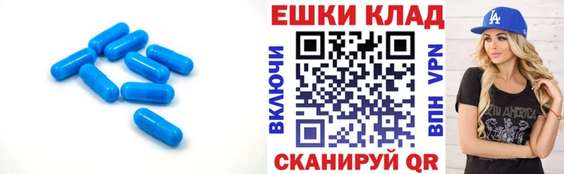 Ecstasy mix мега сайт Екатеринбург