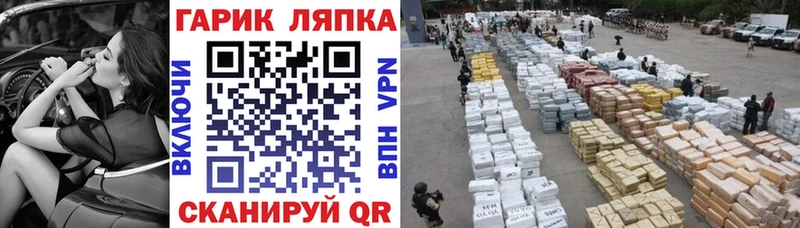 ГАШИШ индика сатива Екатеринбург
