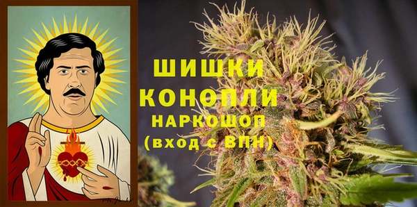 герыч Апатиты