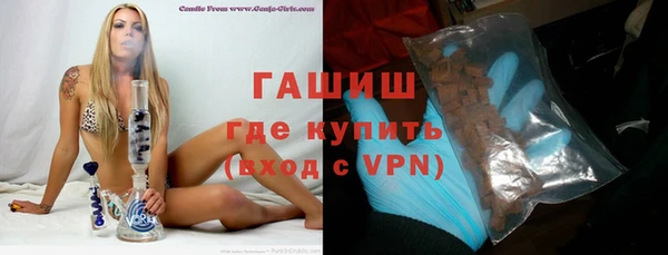 каннабис Нефтекумск
