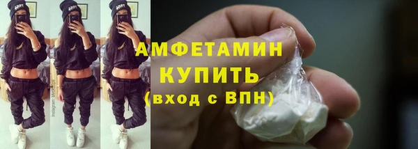 каннабис Нефтекумск