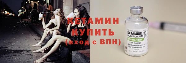 каннабис Нефтекумск