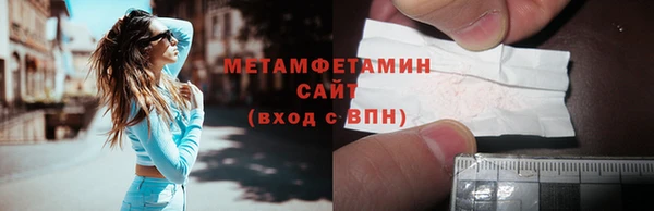 шишки Нея