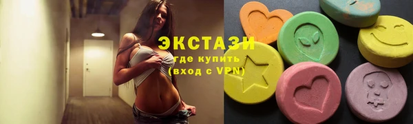 каннабис Нефтекумск