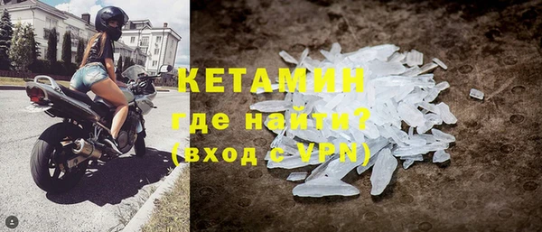 каннабис Нефтекумск