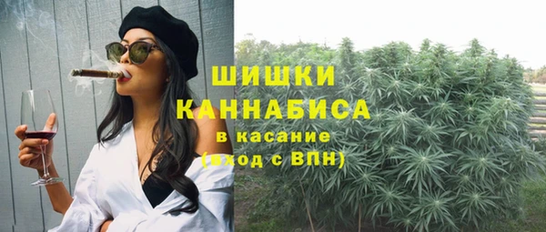 тгк Нефтегорск