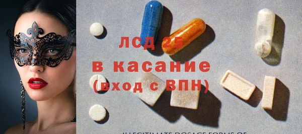 каннабис Нефтекумск