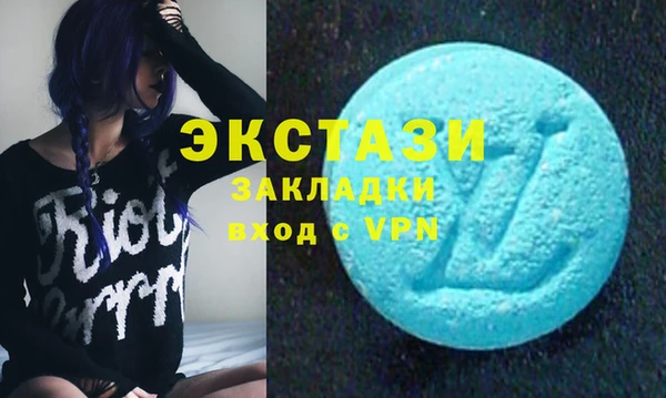 каннабис Нефтекумск