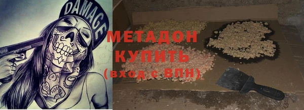 шишки Нея