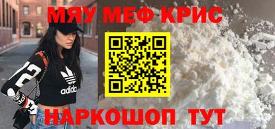 кокаин перу Малоярославец