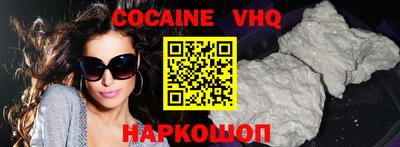 прущие крисы Можга