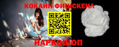 дживик Малгобек
