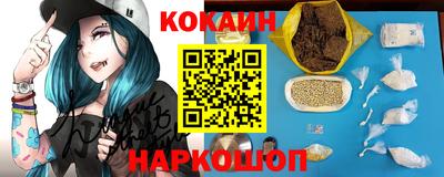 марки lsd Мариинск