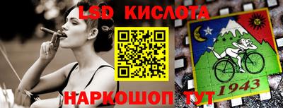 дживик Малгобек