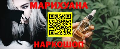 кокаин перу Малоярославец