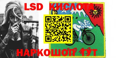 прущие крисы Можга
