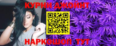 марки lsd Мариинск