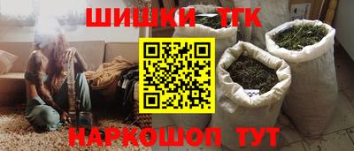 дживик Малгобек