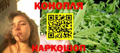марки lsd Мариинск