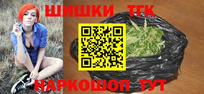 мефедрон Можайск