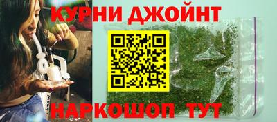 прущие крисы Можга