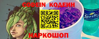 марки lsd Мариинск