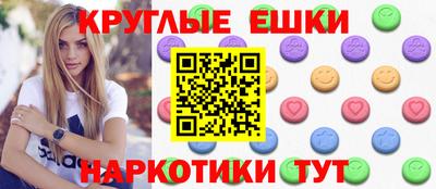 марки lsd Мариинск