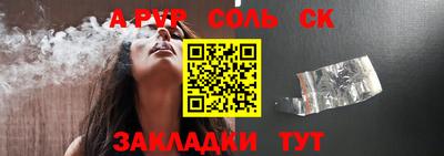 кокаин перу Малоярославец