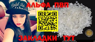 кокаин перу Малоярославец
