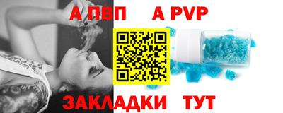 кокаин перу Малоярославец