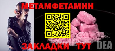 кокаин перу Малоярославец