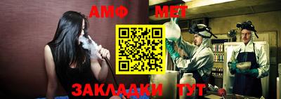 прущие грибы Моздок