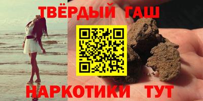 кокаин перу Малоярославец