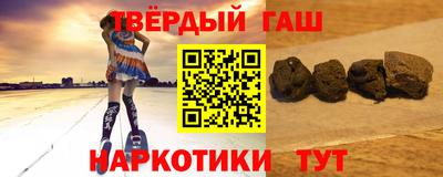 кокаин перу Малоярославец