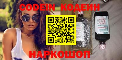 прущие крисы Можга
