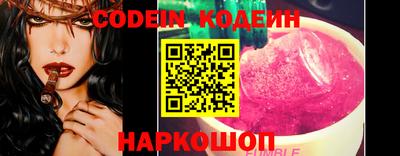 дживик Малгобек