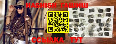 дживик Малгобек