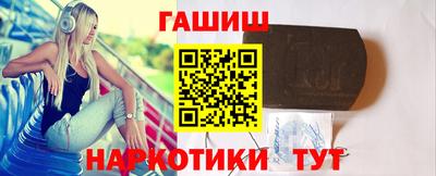 прущие грибы Моздок