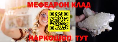 дживик Малгобек
