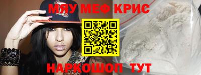 кокаин перу Малоярославец