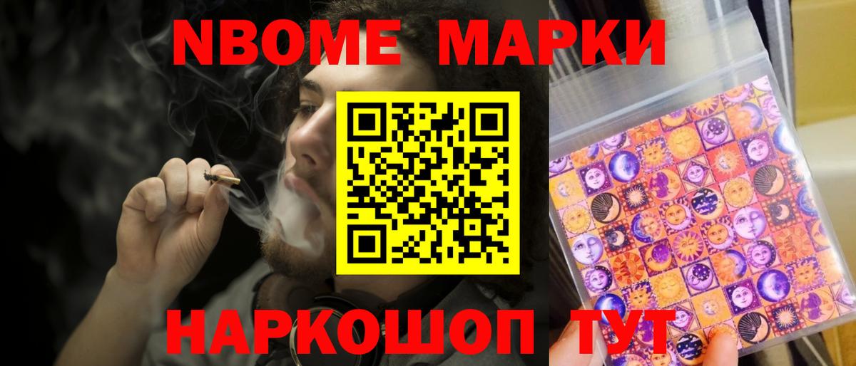 Екатеринбург  Лсд 25 экстази  Вход с VPN  Лсд 25 экстази ecstasy 