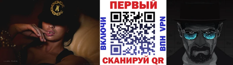 МЕТАМФЕТАМИН витя Екатеринбург