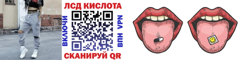 купить наркоту  Екатеринбург  Наркотические марки 1500мкг 