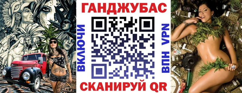 наркотики  Екатеринбург  Бошки марихуана AK-47 